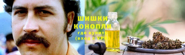 mdpv Аркадак