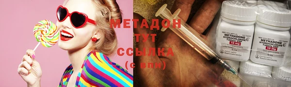 винт Армянск