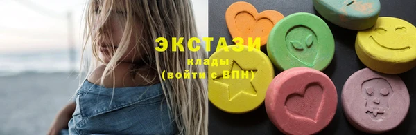 круглые Арсеньев