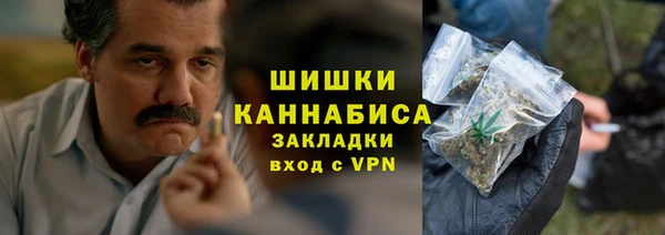 mdpv Аркадак