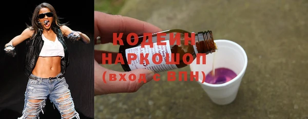 круглые Арсеньев