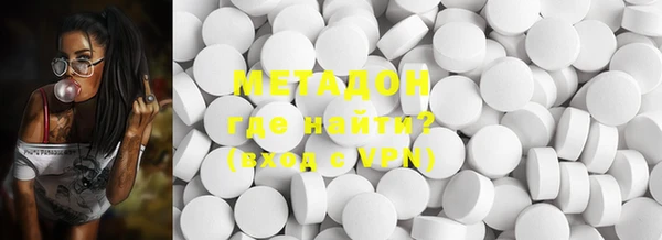 mdpv Аркадак