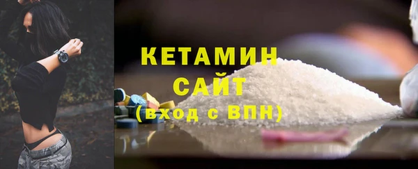 круглые Арсеньев