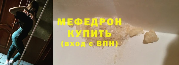 круглые Арсеньев