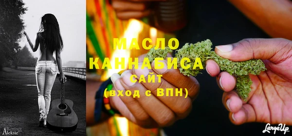 круглые Арсеньев