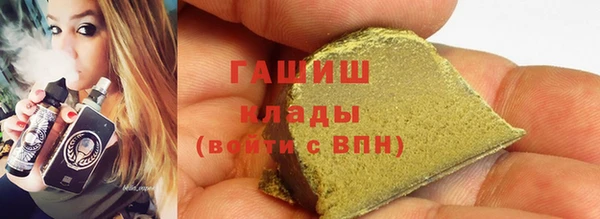 круглые Арсеньев