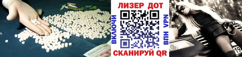 где найти наркотики мега ССЫЛКА LSD-25 экстази кислота Ртищево