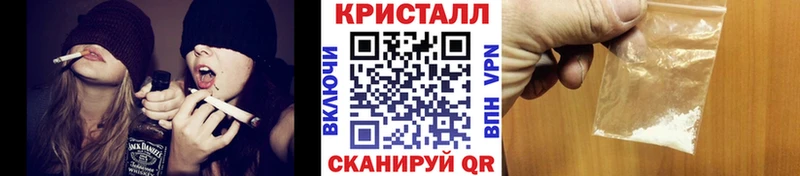 МЕТАМФЕТАМИН винт  Ртищево 