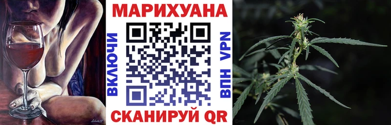 купить  сайты  Ртищево  Бошки марихуана THC 21% 